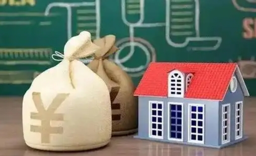 分宜公积金提取流程详细步骤（怎么提取市公积金）